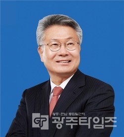 김회재 예비후보