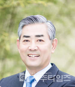 김화진 예비후보