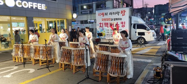 지난해 치맥버스킹 행사 모습.                                                               /함평군 제공